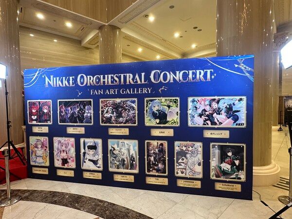 (사진=경향게임스)