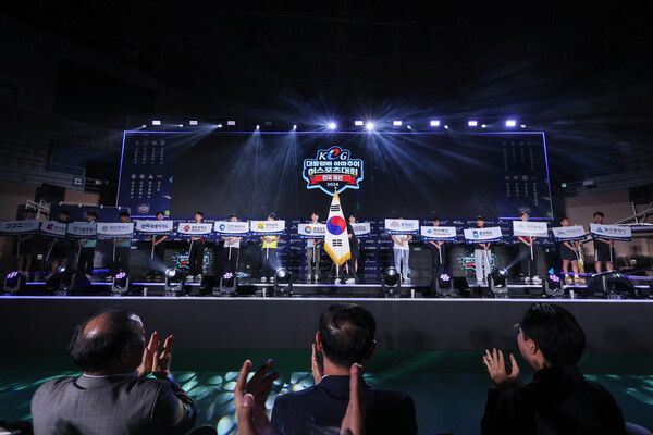 제공=한국e스포츠협회