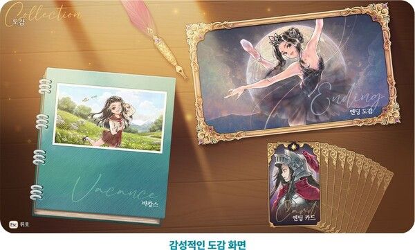 ▲사진 출처=디자드