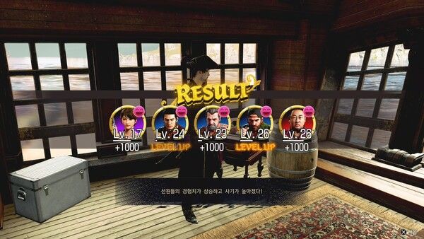 ▲동료 육성을 위해 파티를 열고 선물을 하고, 전투를 치른다
