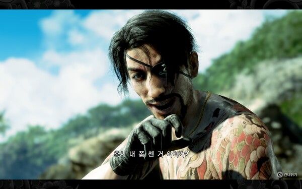 ▲자신의 강함 조차 기억하지 못하는 마지마, 기억 상실이 무섭다