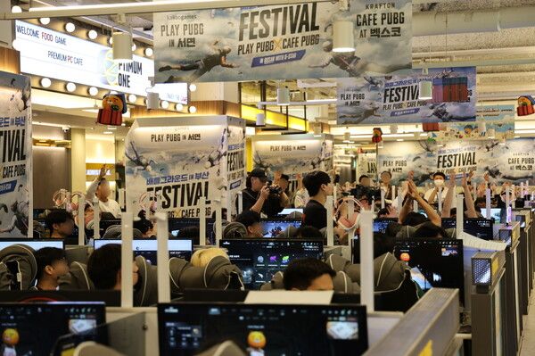 (사진=배틀그라운드 콜라보 pc방. 카카오게임즈 제공)