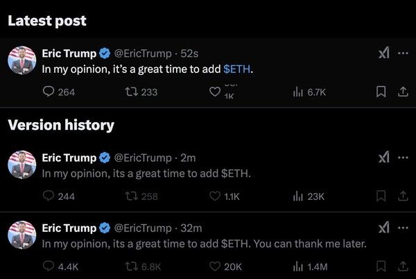 에릭 트럼프는 최근 현시점이 이더리움을 매입하기 좋은 시기로 보인다고 밝혔다(사진=트위터/ 에릭 트럼프)