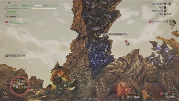 ▲낙석 포인트를 활용하자