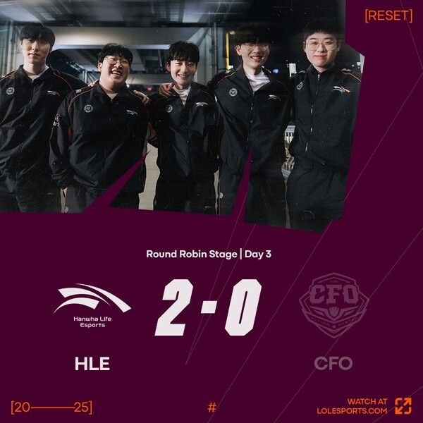 출처=lolesports 공식 SNS
