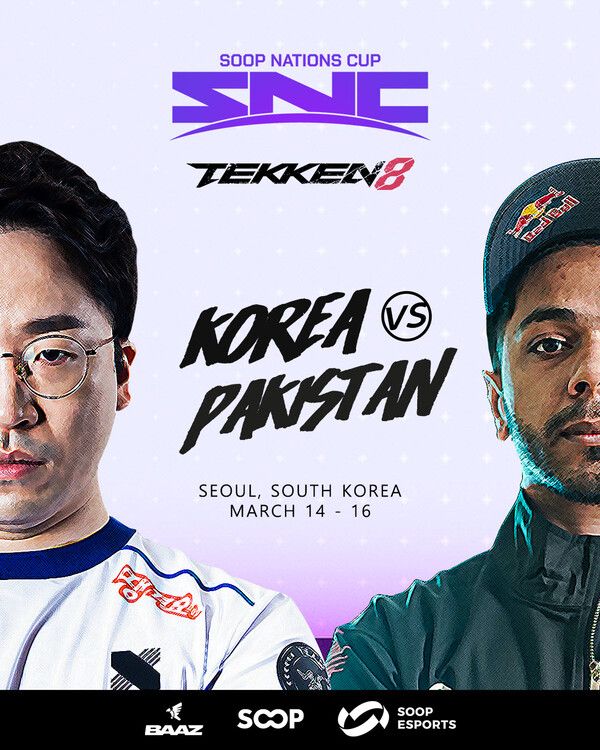 ▲사진 출처=SOOP