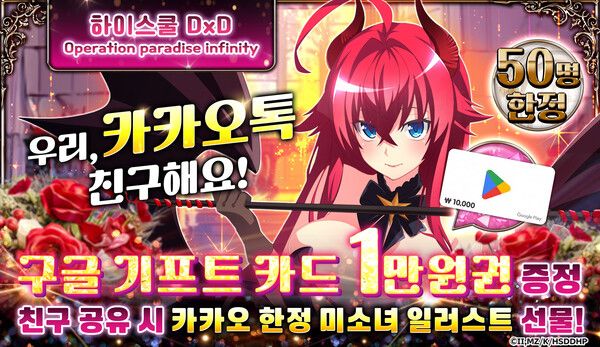 제공=CTW 주식회사