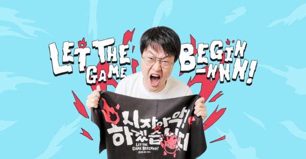 사진=오피지지 제공