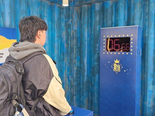 사진=경향게임스