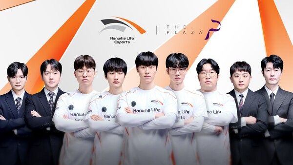 제공=한화생명e스포츠