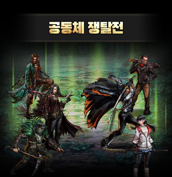 ▲사진 출처=컴투스