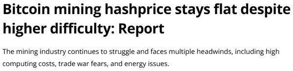 비트코인 채굴 수익성이 구조적 강세 환경에서도 정체되고 있다는 분석이 나왔다(사진=코인텔레그래프)