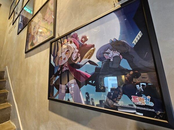 사진=경향게임스