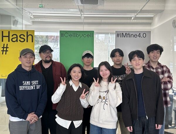 (아이엠게임 팀. 사진=경향게임스)