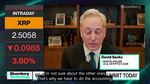 데이비드 색스 크립토차르는 미국 정부가 ‘엑스알피’, ‘솔라나’, ‘에이다’ 등의 알트코인을 갖고 있는지도 확실하지 않다고 발언했다(사진=블룸버그)