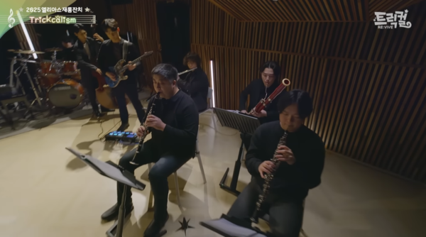 출처=공식 영상