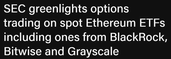 미국 증권거래위원회가 현지 증권시장에 상장된 이더리움 현물 상장지수펀드(ETF)에 연계된 옵션 거래를 승인했다(사진=더블록)