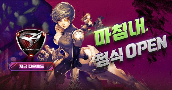 ▲사진 출처=밸로프