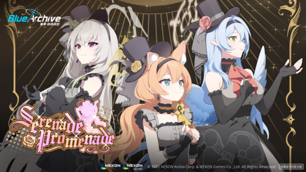 ▲사진 출처=넥슨