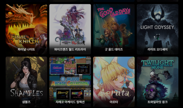 ▲ '샴블즈'는 지난해 지스타 2024 현장에서도 그라비티 부스를 통해 이용자들과 만난 바 있다