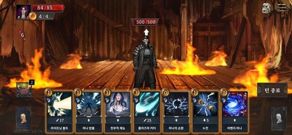 ▲ 현재 출시된 정식 버전에서도 방대한 분량의 이야기와 세세한 세계관 설정들을 만나볼 수 있으나, 개발진은 향후에도 본편 이상 볼륨의 DLC로 '샴블즈'의 세상을 넓혀 나간다는 계획이다