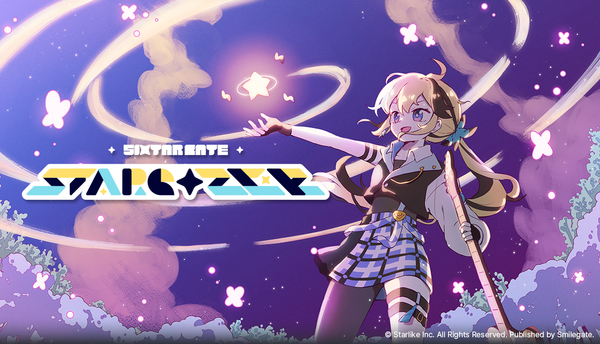 사진=스마일게이트 제공