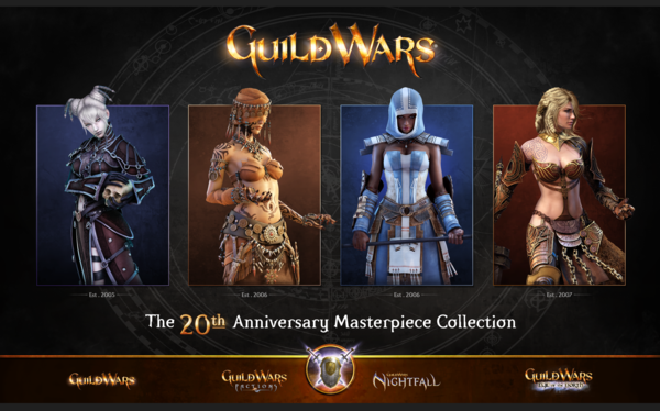 사진=엔씨소프트 제공