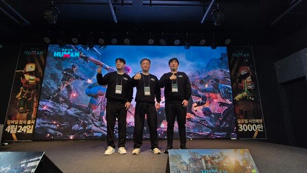 사진=넷이즈게임즈 제공