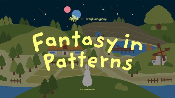 사진=넥슨 제공