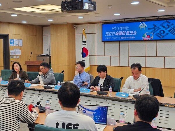 사진=경향게임스