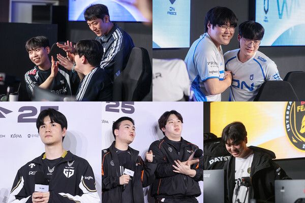 &nbsp;제공=한국e스포츠협회