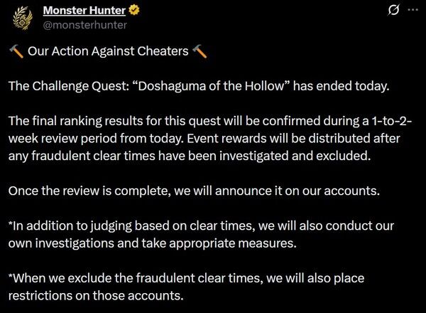 ▲사진 출처=캡콤 몬스터헌터 트위터