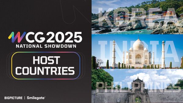 제공=빅픽처인터렉티브