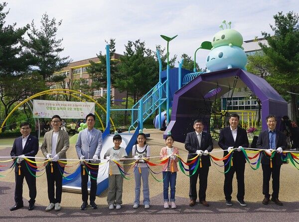 (놀이터 개장식. 제공=넥슨)