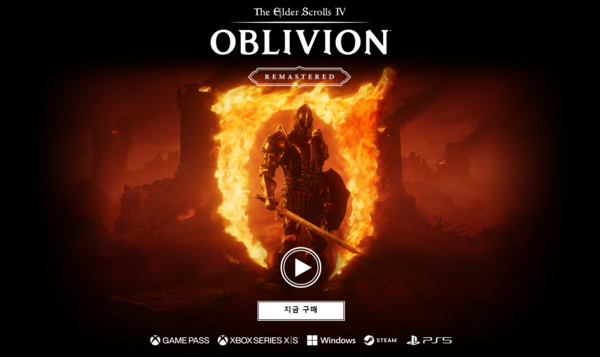 ▲&nbsp;‘엘더스크롤4: 오블리비언’ 리마스터의 공식 소개 페이지에서는 선명한 한국어를 확인할 수 있다. 다만, '지금 구매' 버튼을 눌러도 게임을 구매할 수 있는 플랫폼은 존재하지 않는다(사진=베데스다 '엘더스크롤' 공식 홈페이지)