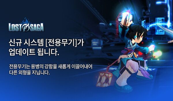 ▲사진 출처=밸로프