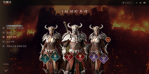 ▲사진 출처=레드렙게임즈