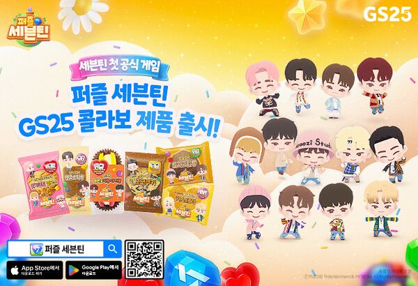 ▲사진 출처=하이브IM