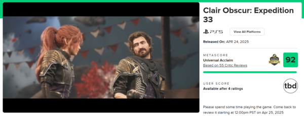 사진=메타크리틱