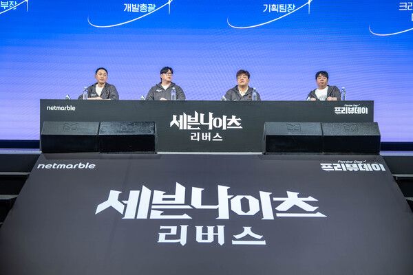 사진=경향게임스