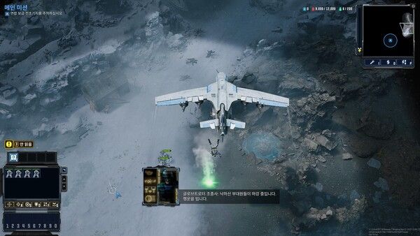 ▲힘겨울 때 아군의 고공지원이 터지면 환호성이 절로 나온다