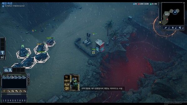 ▲소규모 병력을 파견해 주어진 미션을 성공하는 캠페인