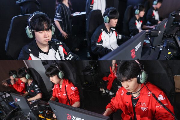 제공=한국e스포츠협회