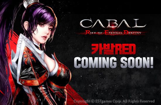 제공=이스트게임즈