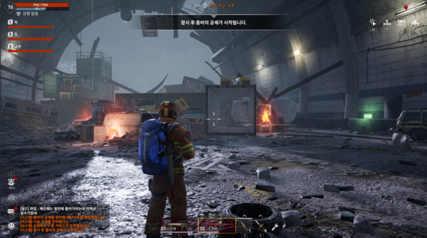 (16레벨부터는 협력 콘텐츠인 로운트리 터널을 즐길 수 있다. 사진=경향게임스)