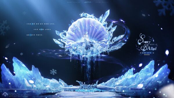 ▲사진 출처=인피니티 니키 홈페이지