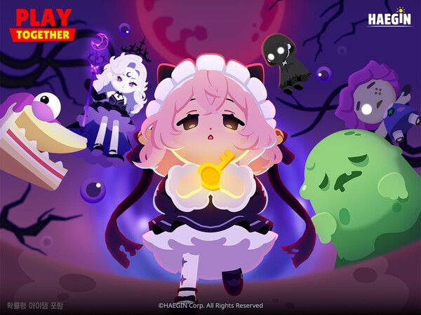 사진=해긴 제공