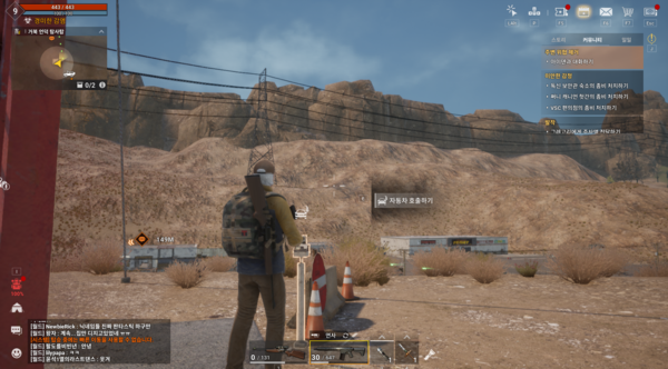 (샌드크릭에서 싱글 플레이로 게임을 진행하게 된다. 사진=경향게임스)