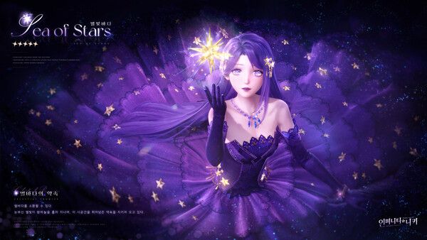 ▲사진 출처=인피니티 니키 홈페이지