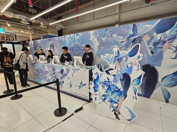 사진=경향게임스